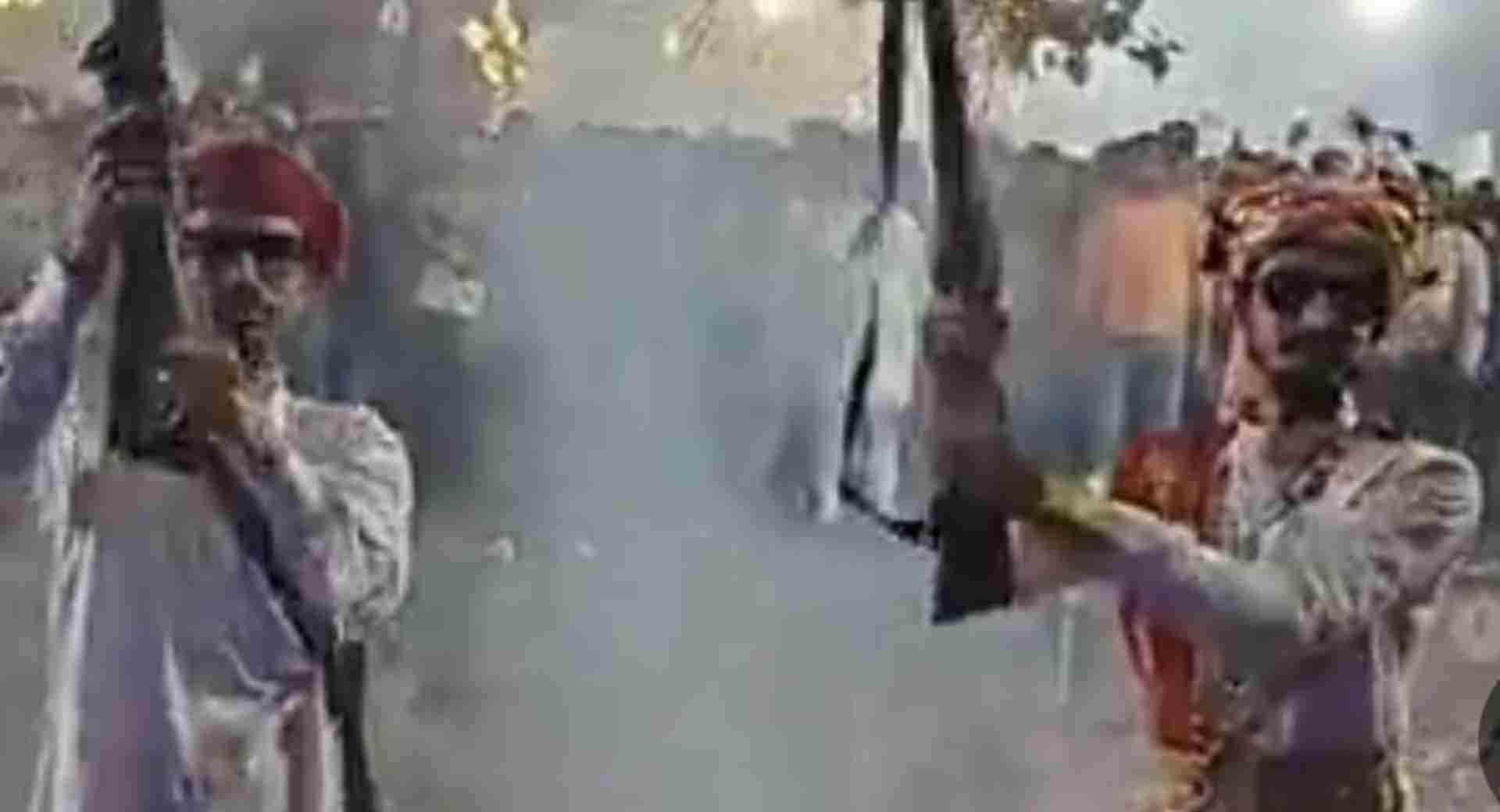 menar barood holi 2026 udaipur jamra beej cannon tradition mewar bravery festival