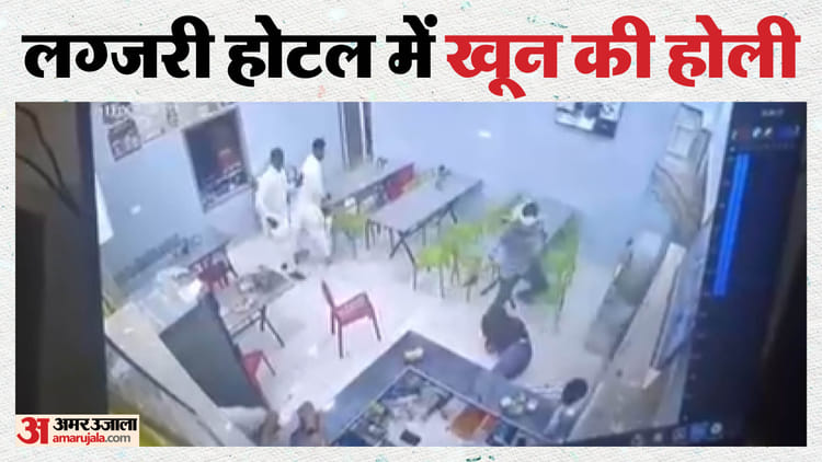 Sikar News: आधी रात गोलियों की गूंज से कांपा बीदासर! मालिक की मौत, तीन जूझ रहे हैं जिंदगी-मौत की जंग में