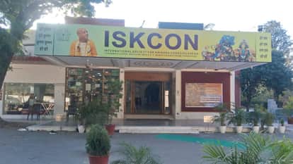 Today is 540th birth anniversary of Sri Chaitanya Mahaprabhu remarkable coincidence same date eclipse in 1486