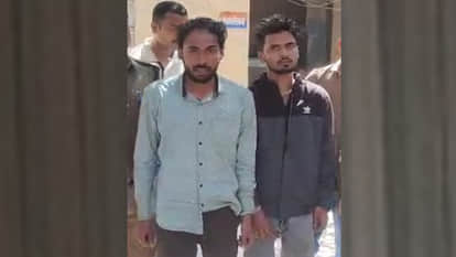 Kanpur: Young man who came to take loan was made firm owner and GST worth 250 crore was stolen, two arrested