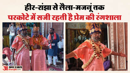 Holi 2026 Jaipur Tamasha Special Tradition Keeps Heer-Ranjha and Laila-Majnu Alive for 250 Years