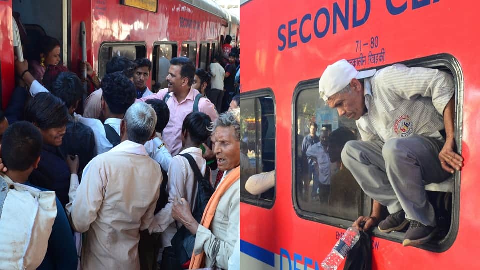 Trains were crowded with passengers on Holi