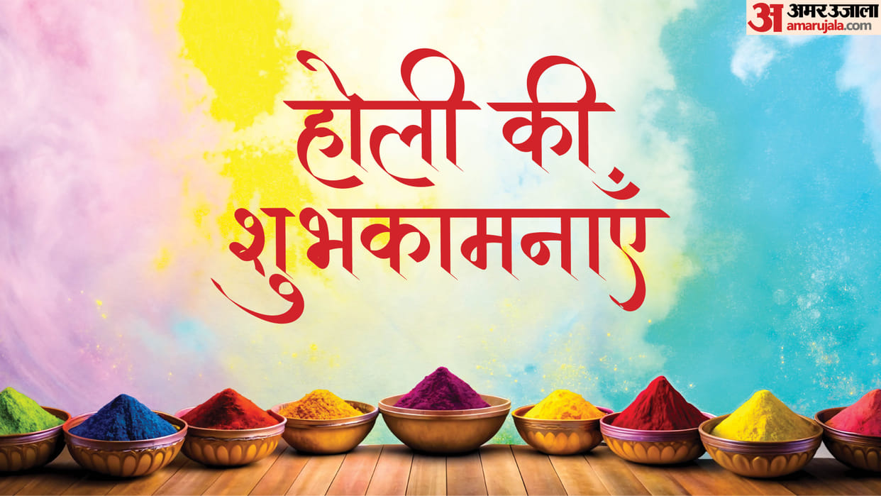 Happy Holi 2026 Wishes Holi ki Shubhkamnaye and quotes for WhatsApp status