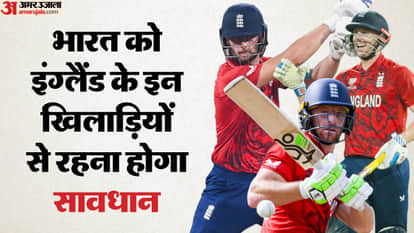 IND vs ENG Semi Final T20 World Cup 2026 England Players to Watch Out Record and Stats
