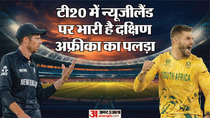 दक्षिण अफ्रीका बनाम न्यूजीलैंड