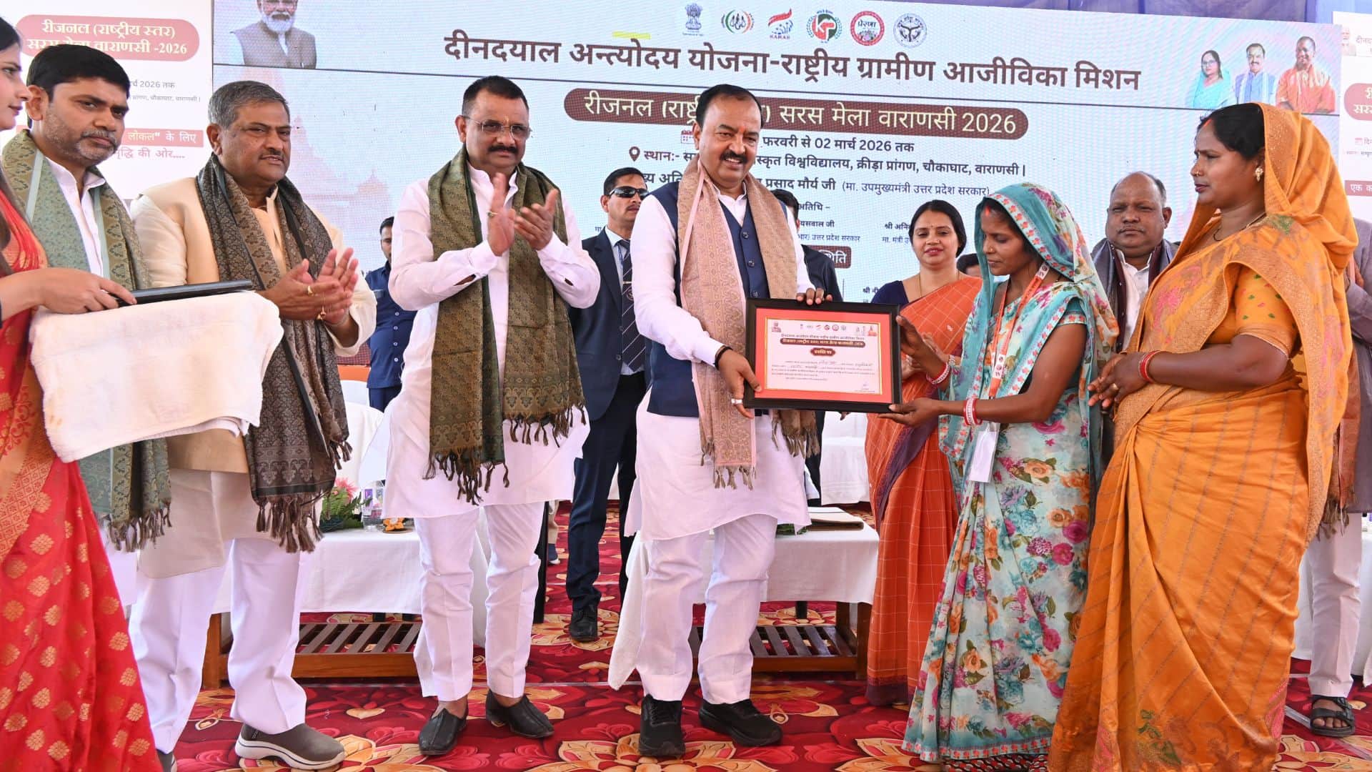 Akhilesh hypocrite Keshav Prasad said in Kashi Shankaracharya is God welcomed wherever he goes Politics