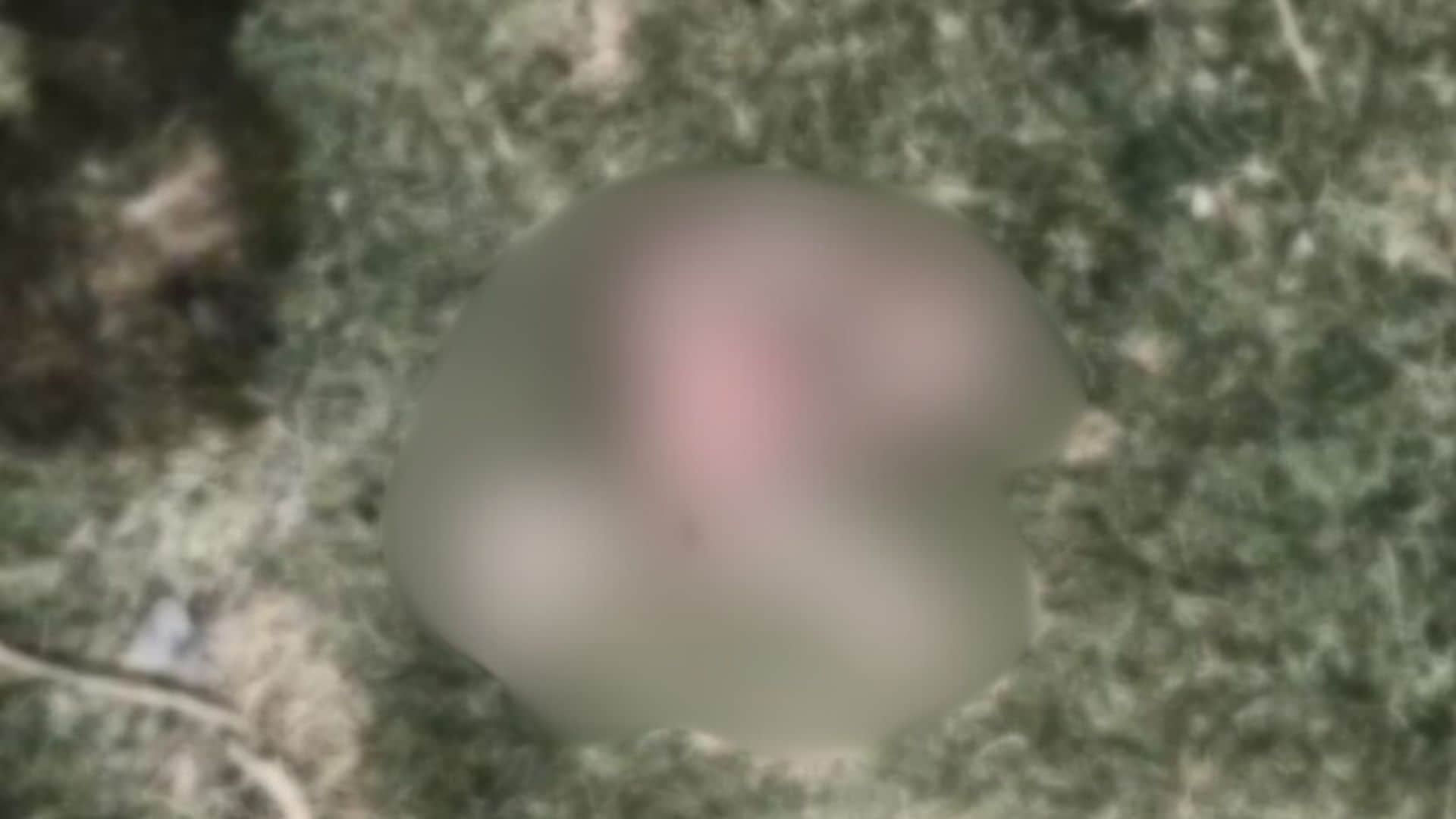 मासूम का क्षत-विक्षत शव