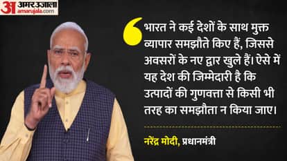 Amid global uncertainties, the world has hope in India, says PM Modi in post-budget webinar