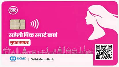 Delhi Pink Saheli Smart Card kaise banega hindi jankari