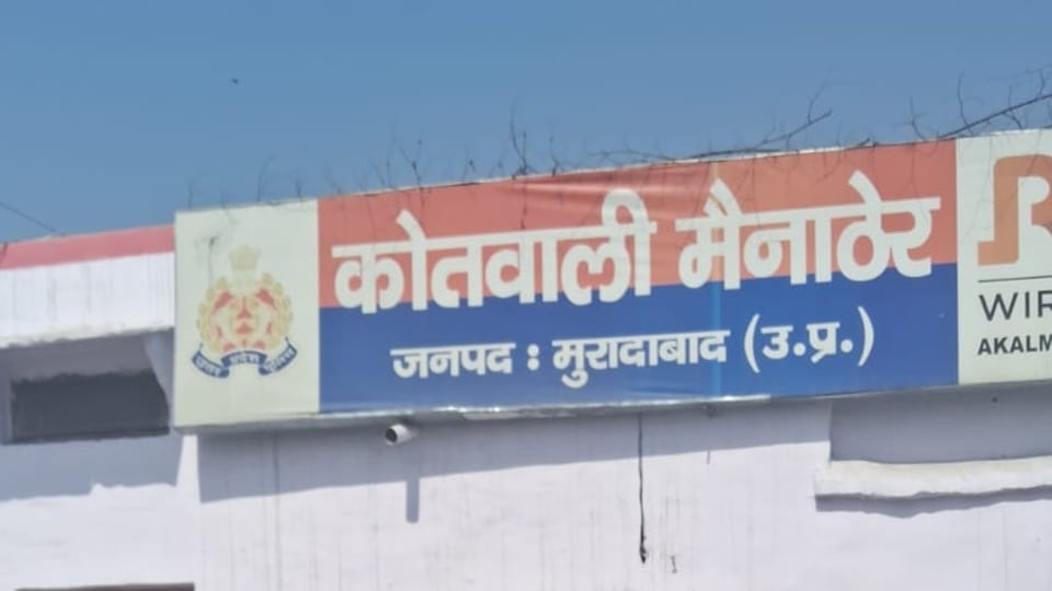 The brother-in-law had murdered girl under pressure of marriage in moradabad
