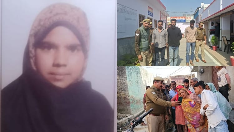 UP: अफेयर और कत्ल, जीजा से था इश्क, इस जिद पर अड़ी, हासिम ने दो दोस्तों संग मिलकर मार डाला; कुएं में फेंकी लाश