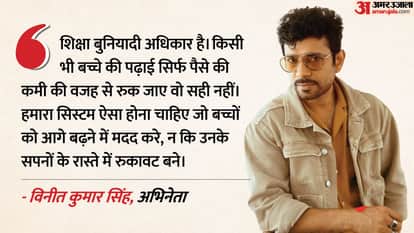 Viineet Kumar Singh Exclusive Interview Talk About Series Hello Bachhon