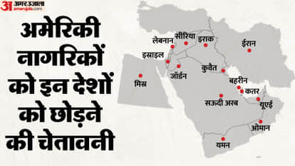 us issues urgent evacuation warning for americans in middle east after iran israel conflict