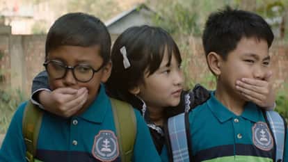 BAFTA winning indian film boong trailer release film will release on 6 march