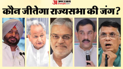 Political activity intensifies in Rajasthan for three Rajya Sabha Congress and BJP contending for seats