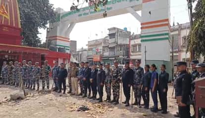 India–Nepal Border Sealed 72 Hours Before Nepal House of Representatives Polls Bihar Araria News