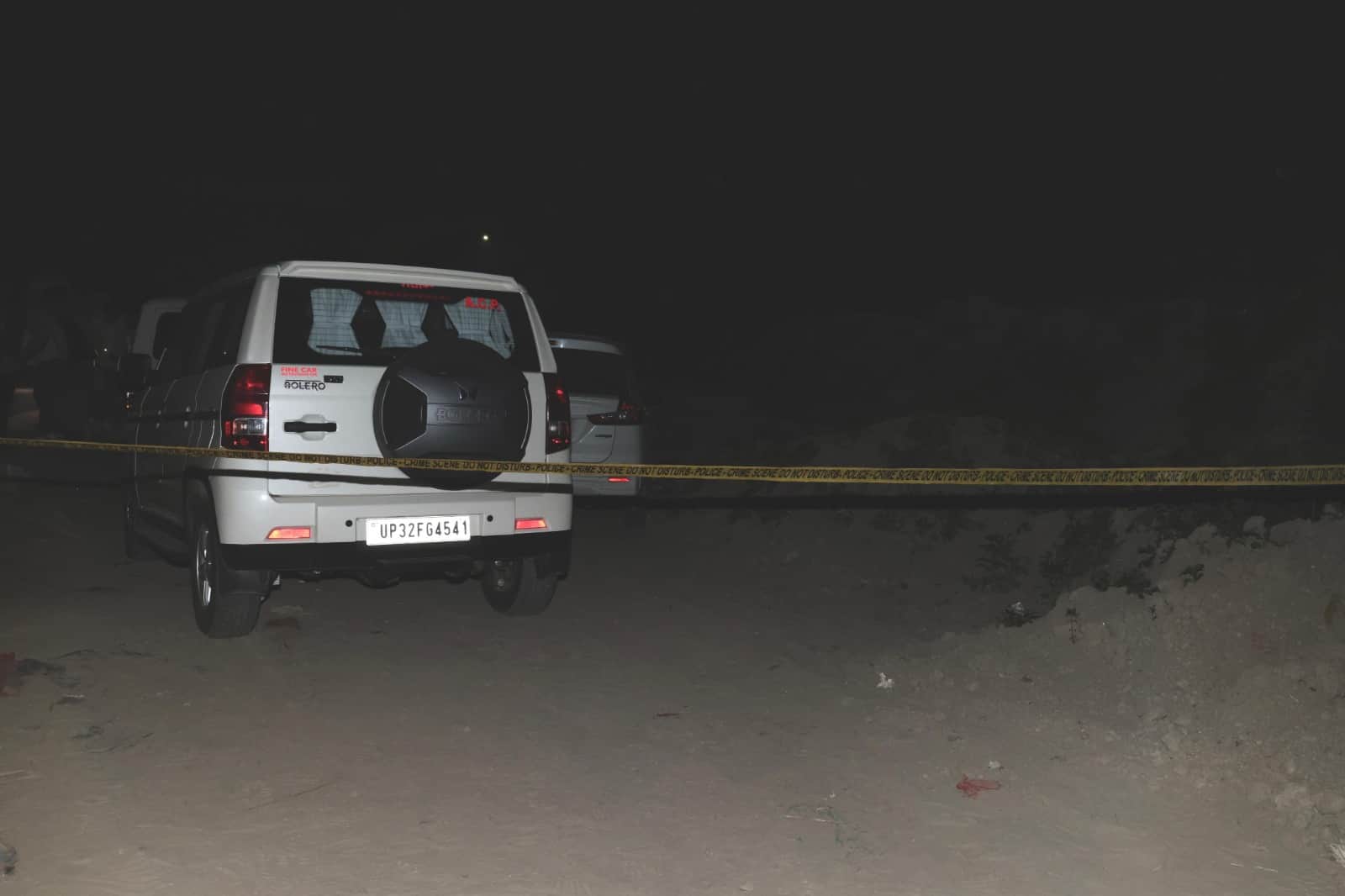 Salim Wastik attack case After Zeeshan his brother Gulfam also killed in police encounter