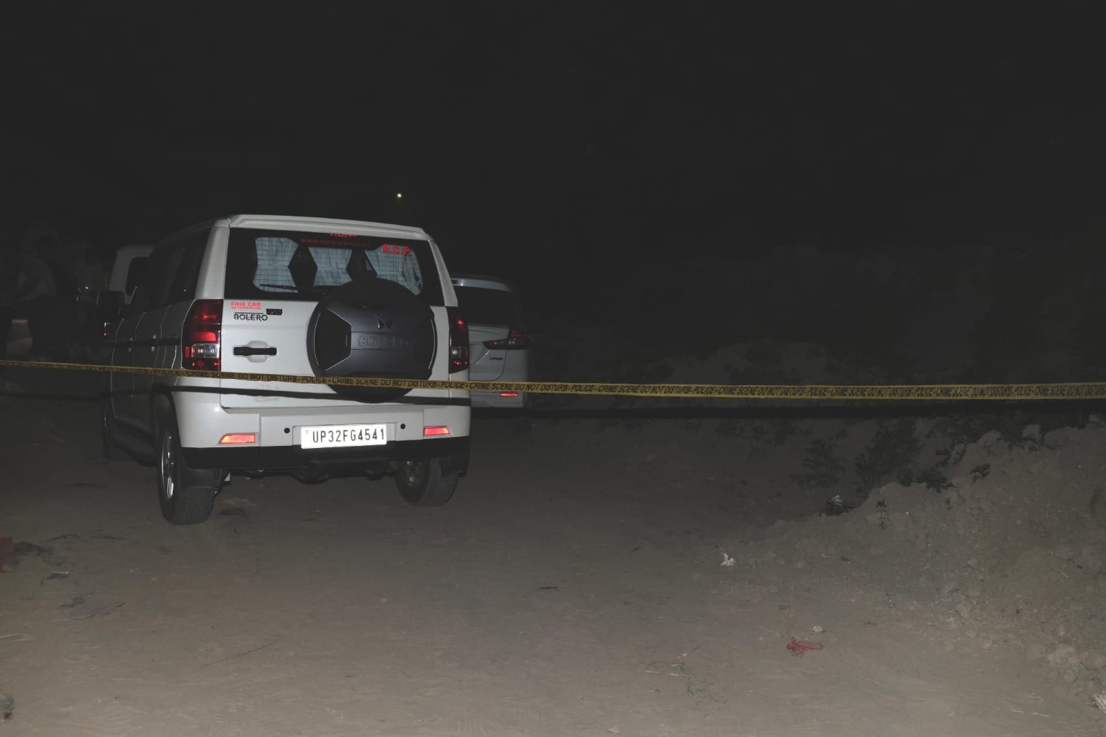 Salim Wastik attack case After Zeeshan his brother Gulfam also killed in police encounter