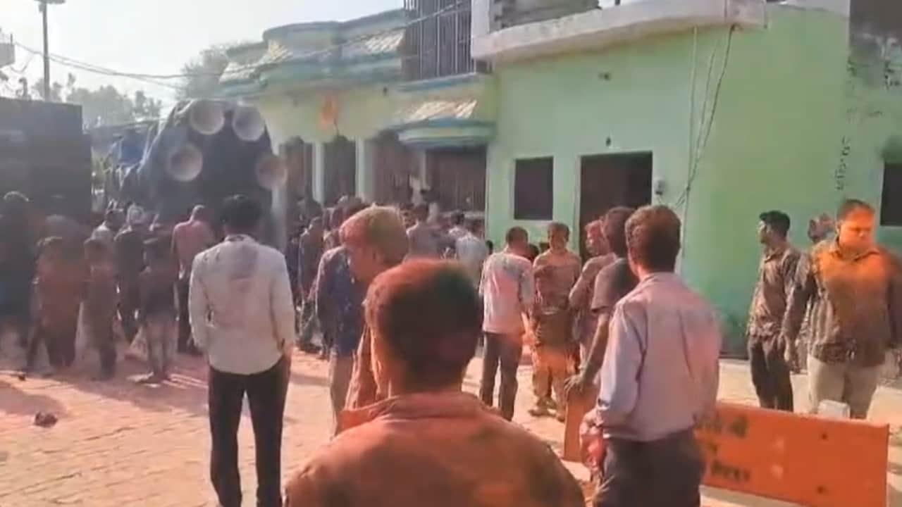 धूमधाम से मनाई गई होली