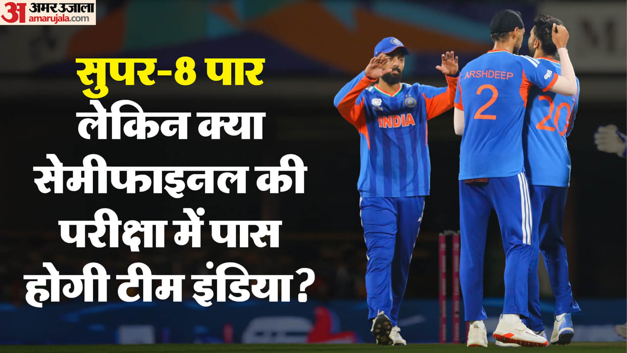 IND vs ENG Semifinal: India’s Batting Concerns Loom Large Ahead of T20 World Cup Clash