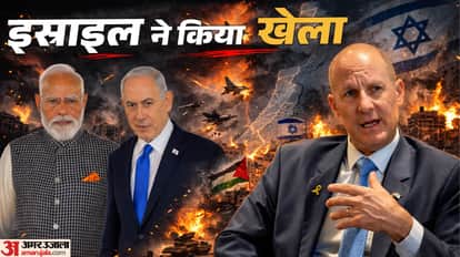 Israeli Ambassador to India Reuven Azar statement he approved  attack on Iran after PM modi visit ended