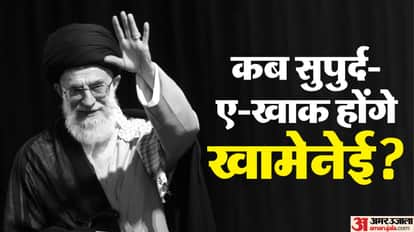 west asia iran israel war late ayatollah ali khamenei buried ceremony updates know details