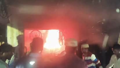 Hardoi Fire breaks out in bicycle store 50000 cash and goods worth around 20 lakhs gutted