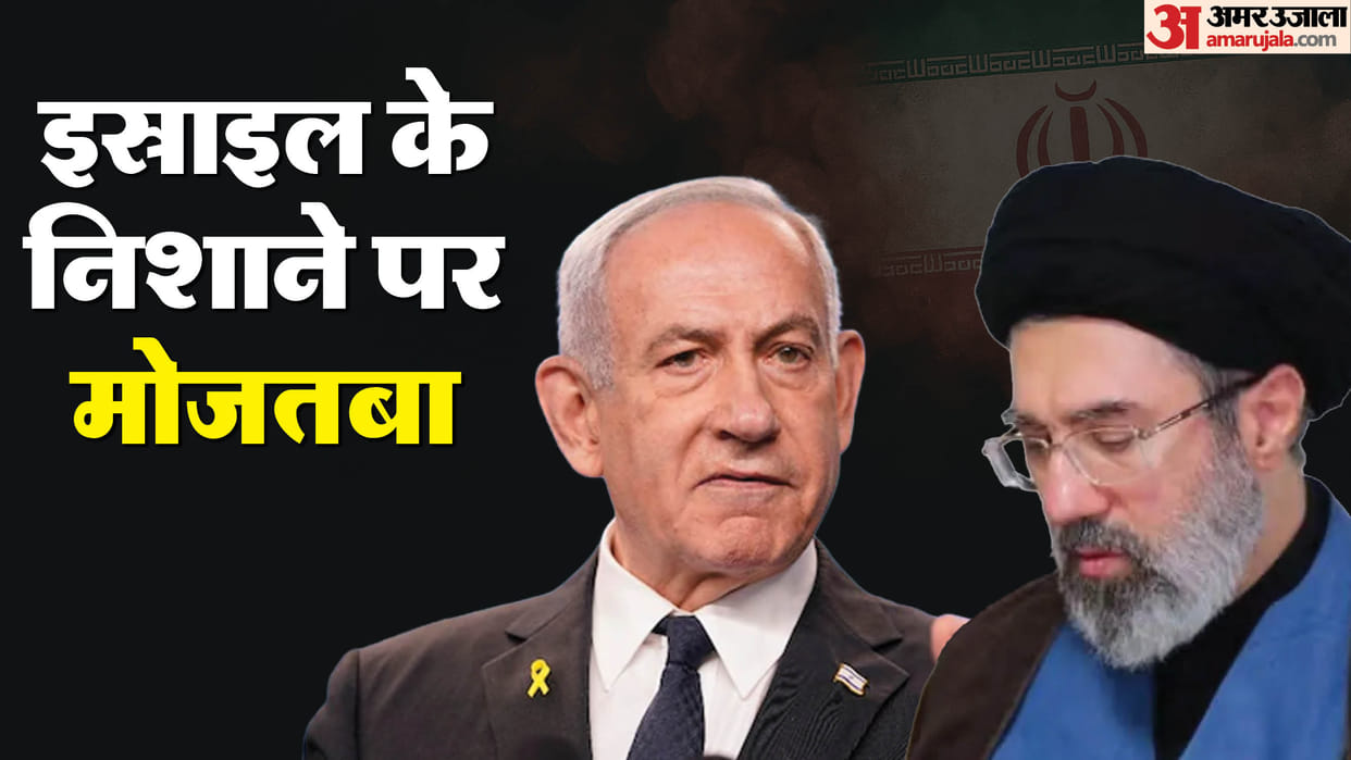 Israel says whoever is chosen as Iran s next supreme leader will be target for elimination Mojtaba Khamenei