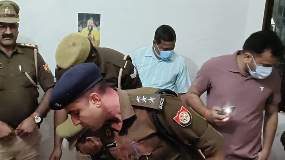 Auraiya: A young man who had come to visit relatives committed suicide by hanging himself