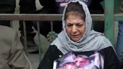 PDP Chief Mehbooba Mufti burns posters of Trump and Netanyahu amid recent attacks in Iran