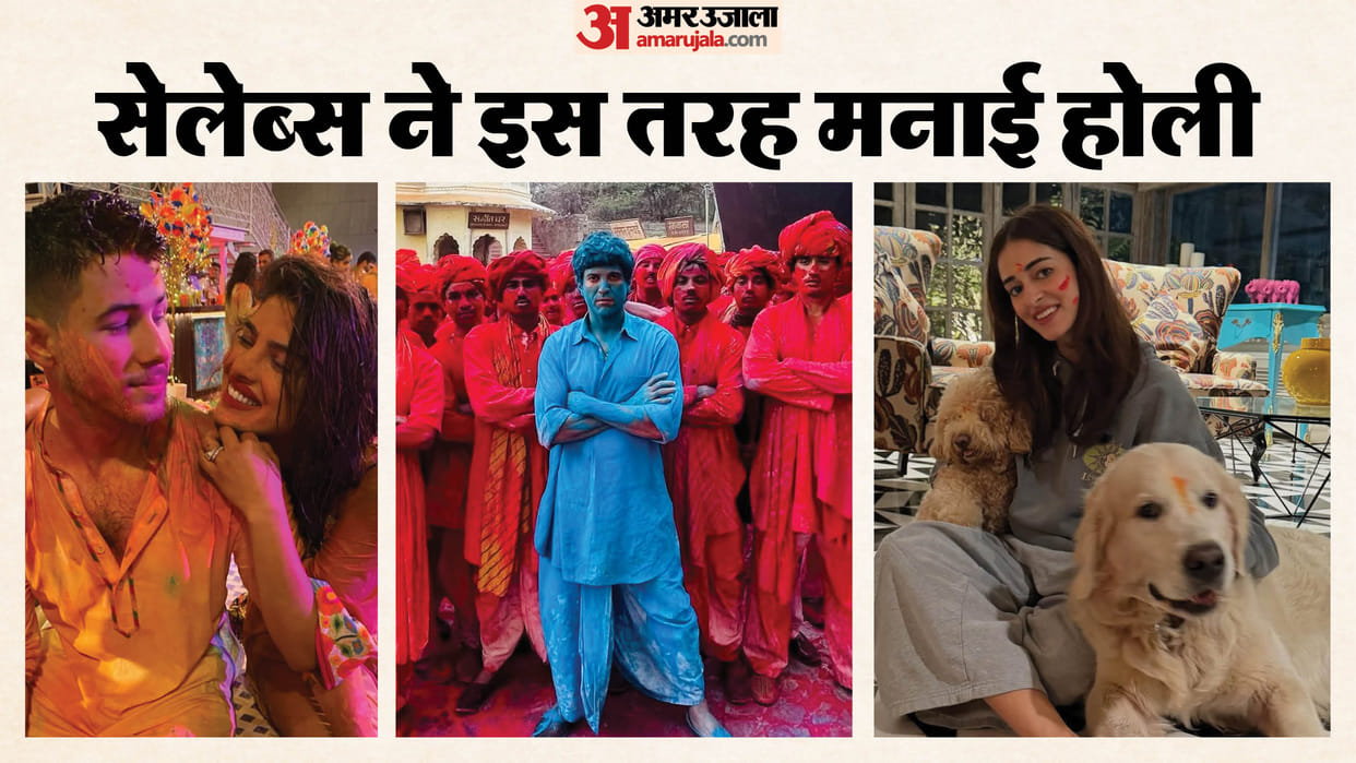 Holi 2026 Javed Akhtar raveena tandon to divya dutta kriti sanon shares their photos on festival