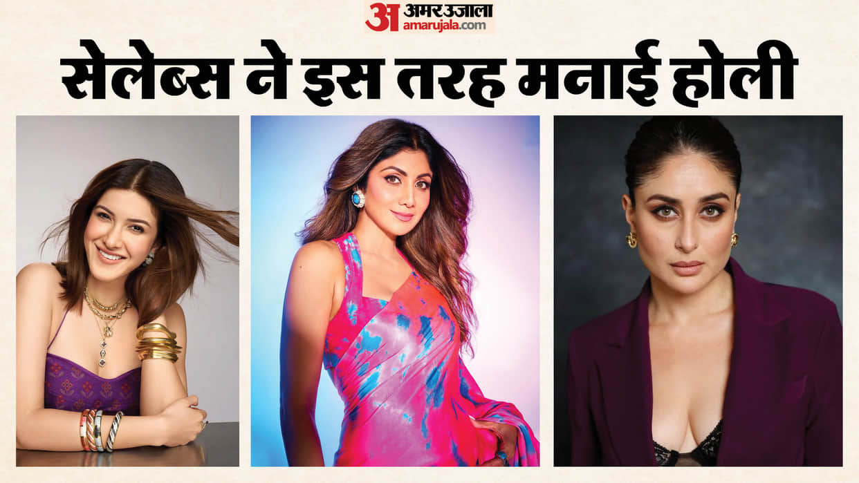 Holi 2026 Kareena kapoor to shilpa shetty congratulate holi to the fans