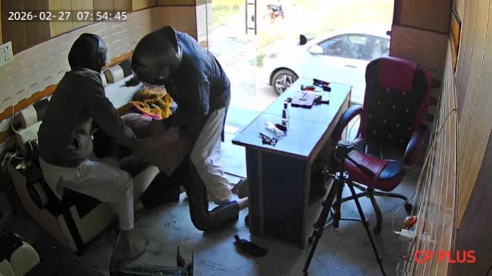 YouTuber Salim Vastavik Attack New video in Ghaziabad brutality captured on video