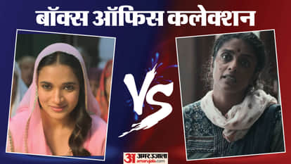 The kerala story 2 o romeo assi and scream 7 collection on tuesday