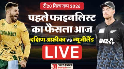 SA vs NZ T20 Live Score: T20 World Cup Semi Final South Africa vs New Zealand Match Scorecard Result Updates