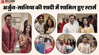 Sara Tendulkar Stuns in Pink Saree at Brother Arjun Wedding Video Goes Viral on Social Media