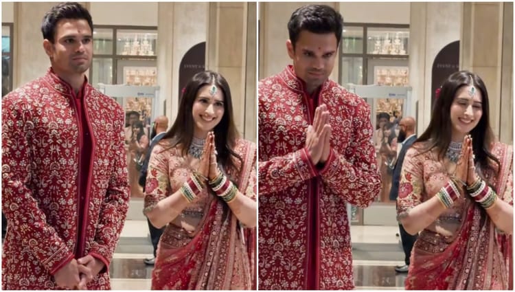 Arjun-Saaniya Wedding Photos: एक-दूजे के हुए अर्जुन तेंदुलकर और सानिया चंदोक, शादी के बाद की पहली तस्वीर