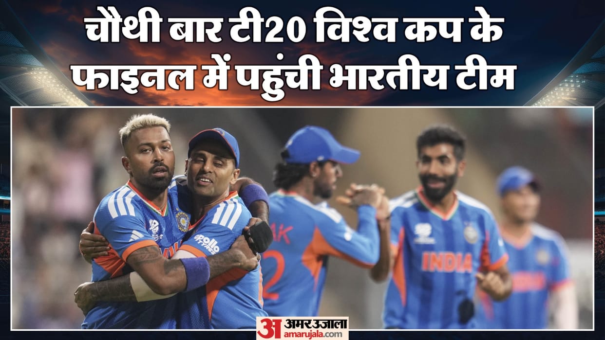 IND vs ENG T20 Live Score: T20 World Cup Semi Final India vs England Today Match Scorecard Result