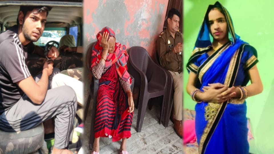 Family Dispute Turns Fatal: Nephew Shoots Aunt Dead in Meeruts Ganeshpur Hastinapur