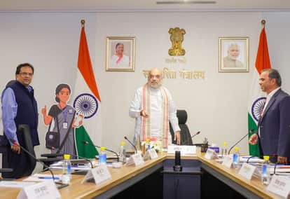 House listing block will be made from satellite images. Home Minister launches four tools for digital census.