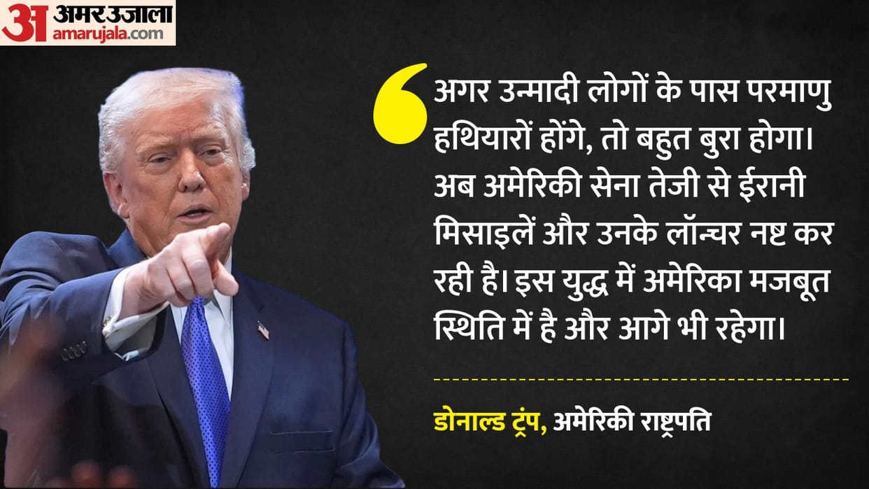 US Donald Trump say on these issues tough stance on Iran to warning of stiff tariffs over the energy crisis