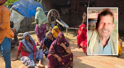 Farrukhabad Elderly man murdered attacked with sticks and rods over farmland dispute one woman injured