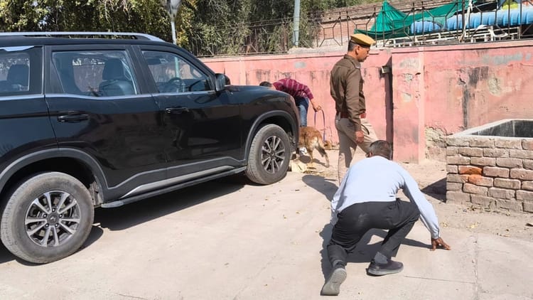 Bomb Threat: बीकानेर कोर्ट को बम से उड़ाने की धमकी, ई-मेल से अलर्ट होते ही मचा हड़कंप; जांच जारी