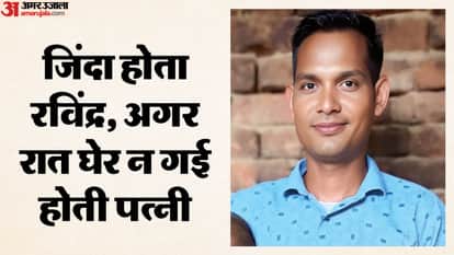 man committed suicide by hanging himself in bulandshahr