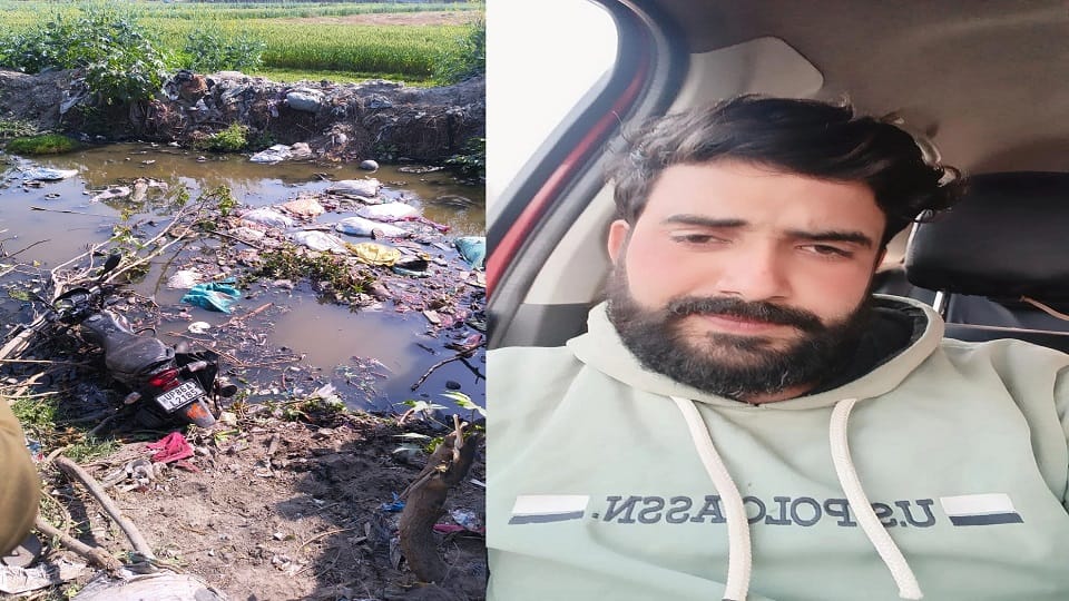 Report filed against seven BJP leader for death
