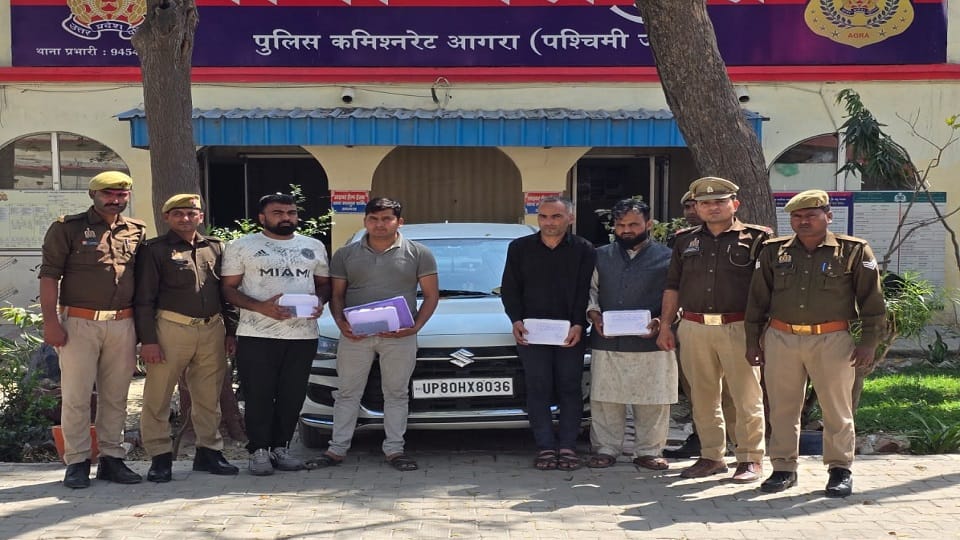Four accused arrested for extorting money from jewellers in Agra