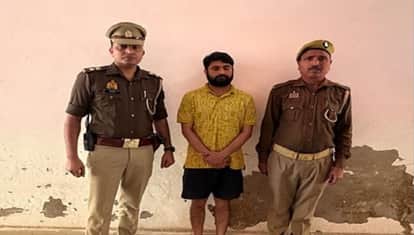 Computer operator involved in Information Department scam arrested from Mathura