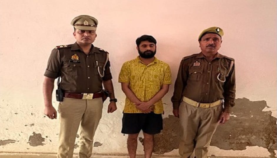 Computer operator involved in Information Department scam arrested from Mathura