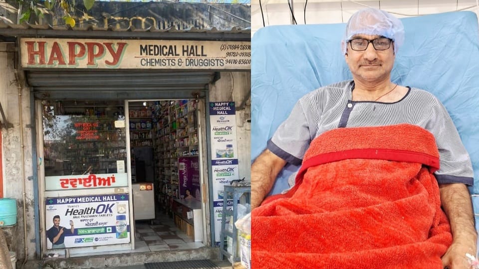 Firing on medical store owner in Samundra town of Garhshankar