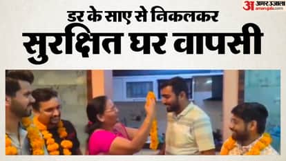 Bikaner News: Six youths return home from Dubai, recall nights of fear amid missiles and explosions